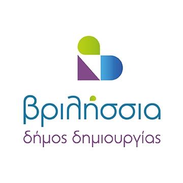 Βριλήσσια Δήμος Δημιουργίας